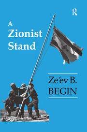 A Zionist Stand book cover
