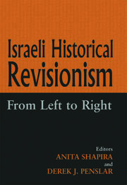 Israeli Historical Revisionism: From Left to Right book cover