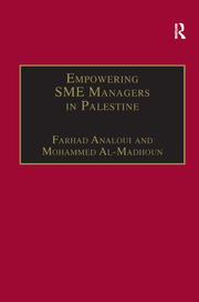 Empowering SME Managers in Palestine book cover