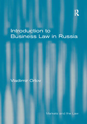 Introduction to Business Law in Russia book cover