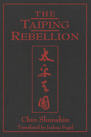 The Taiping Rebellion book cover