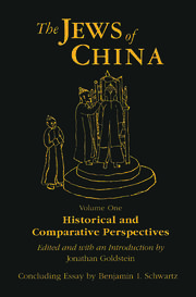 The Jews of China: v. 1: Historical and Comparative Perspectives book cover