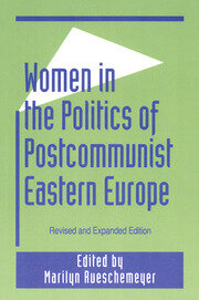 Women in the Politics of Postcommunist Eastern Europe book cover