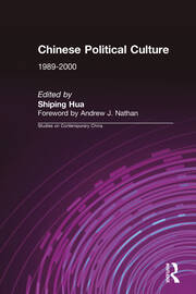 Chinese Political Culture book cover