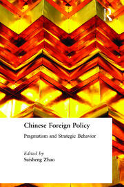 Chinese Foreign Policy: Pragmatism and Strategic Behavior book cover