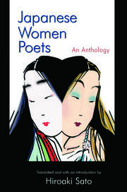 Japanese Women Poets: An Anthology: An Anthology book cover