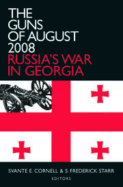 The Guns of August 2008: Russia's War in Georgia book cover