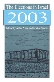 The Elections in Israel 2003 book cover