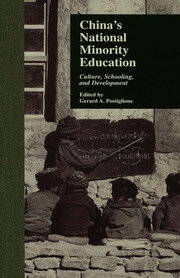 China's National Minority Education: Culture, Schooling, and Development book cover