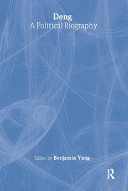 Deng: A Political Biography book cover