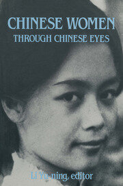 Chinese Women Through Chinese Eyes book cover