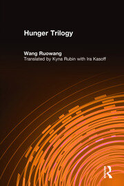 Hunger Trilogy book cover