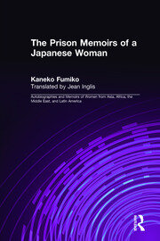The Prison Memoirs of a Japanese Woman book cover