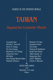 Taiwan: Beyond the Economic Miracle: Beyond the Economic Miracle book cover