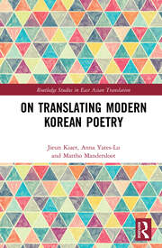 On Translating Modern Korean Poetry book cover