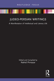 Judeo-Persian Writings: A Manifestation of Intellectual and Literary Life book cover
