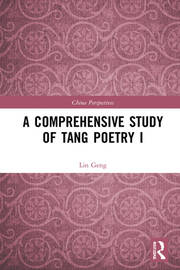 A Comprehensive Study of Tang Poetry I book cover