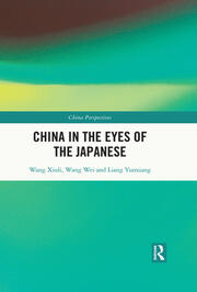 China in the Eyes of the Japanese book cover
