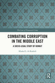 Combating Corruption in the Middle East: A Socio-Legal Study of Kuwait book cover