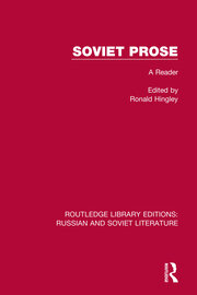 Soviet Prose: A Reader book cover