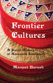 Frontier Cultures: A Social History of Assamese Literature book cover