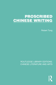 Proscribed Chinese Writing book cover