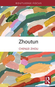 Zhoutun book cover
