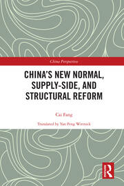 China’s New Normal, Supply-side, and Structural Reform book cover