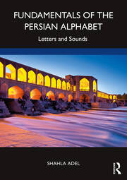 Fundamentals of the Persian Alphabet: Letters and Sounds book cover