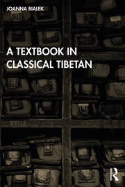 A Textbook in Classical Tibetan book cover