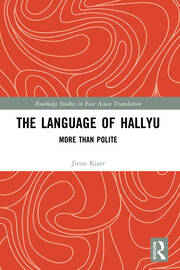 The Language of Hallyu: More than Polite book cover