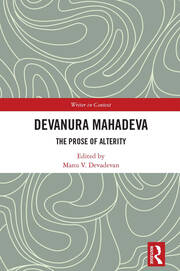 Devanura Mahadeva: The Prose of Alterity book cover