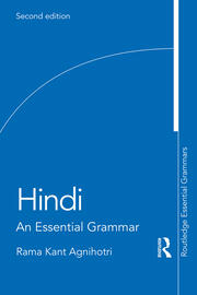 Hindi: An Essential Grammar book cover