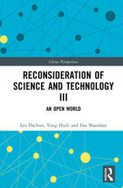 Reconsideration of Science and Technology III: An Open World book cover