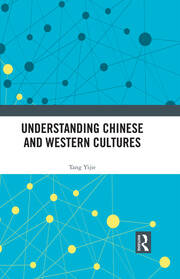 Understanding Chinese and Western Cultures book cover