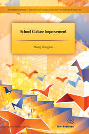 School Culture Improvement book cover