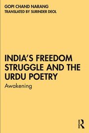 India’s Freedom Struggle and the Urdu Poetry: Awakening book cover