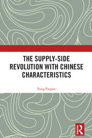 The Supply-side Revolution with Chinese Characteristics book cover