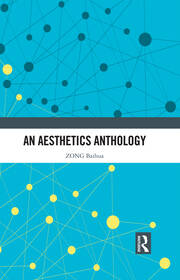 An Aesthetics Anthology book cover