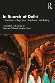 In Search of Delhi: A Translation of Brij Kishan Chandiwala's Dilli ki Khoj book cover