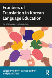 Frontiers of Translation in Korean Language Education book cover