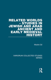 Related Worlds - Studies in Jewish and Arab Ancient and Early Medieval History book cover