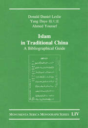 Islam in Traditional China: A Bibliographical Guide book cover