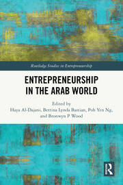 Entrepreneurship in the Arab World book cover