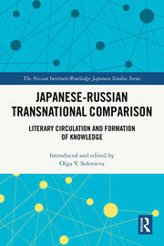 Japanese-Russian Transnational Comparison: Literary Circulation and Formation of Knowledge book cover