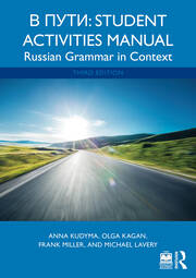 V Puti: Student Activities Manual: Russian Grammar in Context book cover