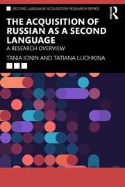 The Acquisition of Russian as a Second Language: A Research Overview book cover