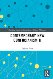 Contemporary New Confucianism II book cover