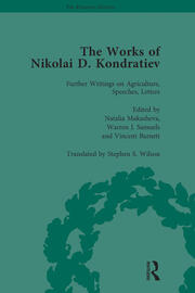 The Works of Nikolai D Kondratiev Vol 4 book cover