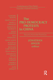 The Pro-democracy Protests in China: Reports from the Provinces: Reports from the Provinces book cover